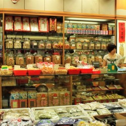 Un negozio di medicina tradizionale cinese