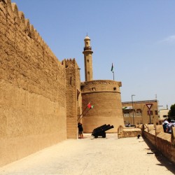 Forte di Al Fahidi