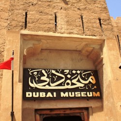 Il museo di Dubai